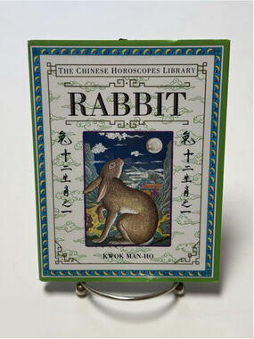 Rabbit (Chinese Horoscopes Library) Book by Kwok Man-Ho (1994, Hardcover, DJ)
